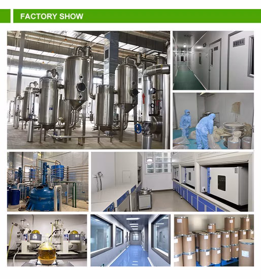 Бесплатный образец MOS-маннан-олигосахаридов