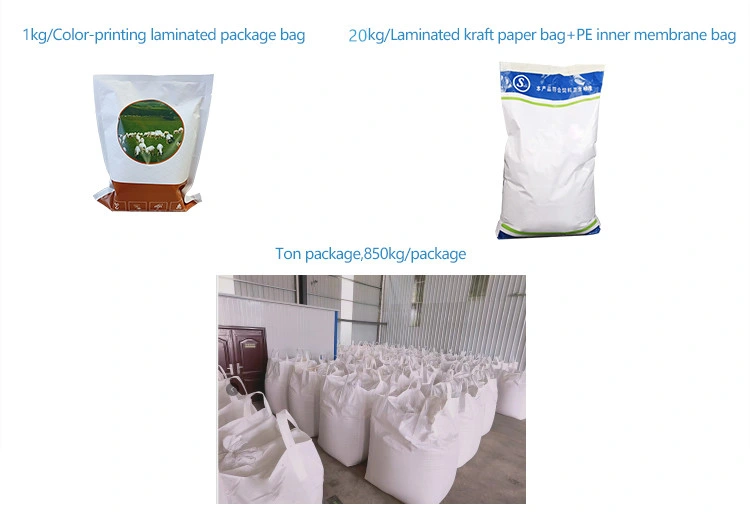 Food Grade Brewer Yeast Extract Powder