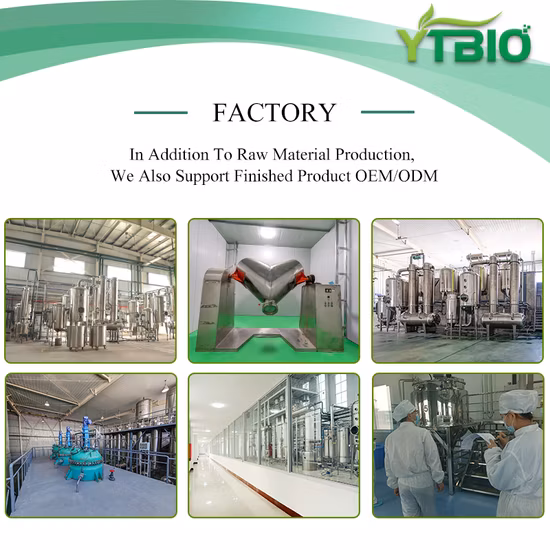 Бета-глюкан CAS 9012