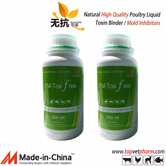 Ветеринарная кормовая добавка, связующее токсина микотоксина для корма для крупного рогатого скота